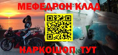 a pvp Пугачёв