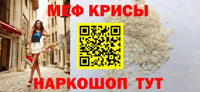 a pvp Пугачёв