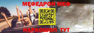 a pvp Пугачёв