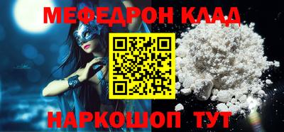 a pvp Пугачёв