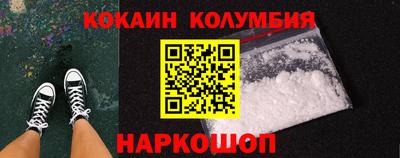 a pvp Пугачёв