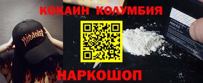mdma Пыть-Ях