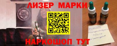 a pvp Пугачёв