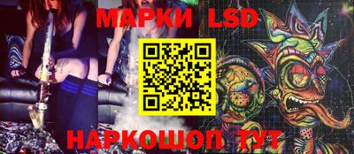 mdma Пыть-Ях