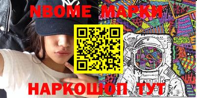 a pvp Пугачёв