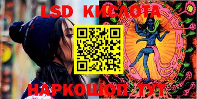 a pvp Пугачёв