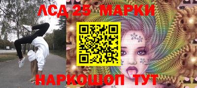 mdma Пыть-Ях