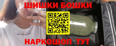 mdma Пыть-Ях