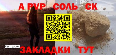 кокаин перу Пушкино