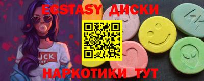 кокаин перу Пушкино