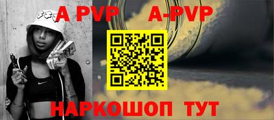 кокаин перу Пушкино