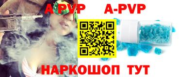 mdma Пыть-Ях