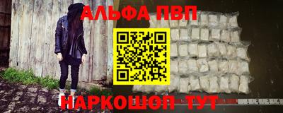 a pvp Пугачёв