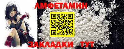 кокаин перу Пушкино