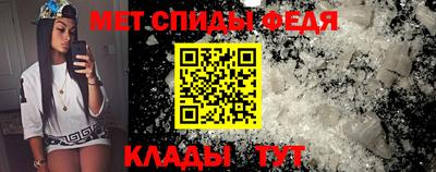 mdma Пыть-Ях
