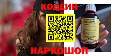 mdma Пыть-Ях