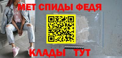 кокаин перу Пушкино