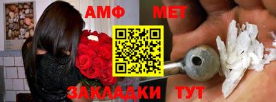 кокаин перу Пушкино