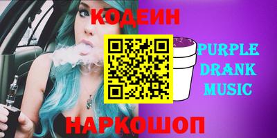 mdma Пыть-Ях