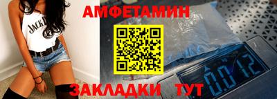 a pvp Пугачёв