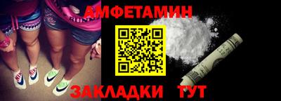 кокаин перу Пушкино