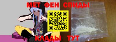 mdma Пыть-Ях