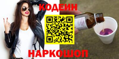 a pvp Пугачёв
