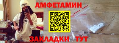 кокаин перу Пушкино