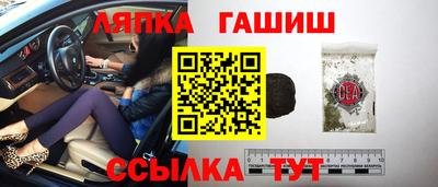 mdma Пыть-Ях
