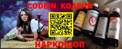 mdma Пыть-Ях