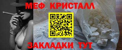 a pvp Пугачёв