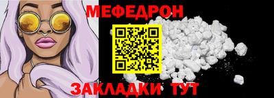кокаин перу Пушкино