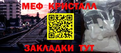 кокаин перу Пушкино