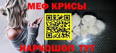 a pvp Пугачёв